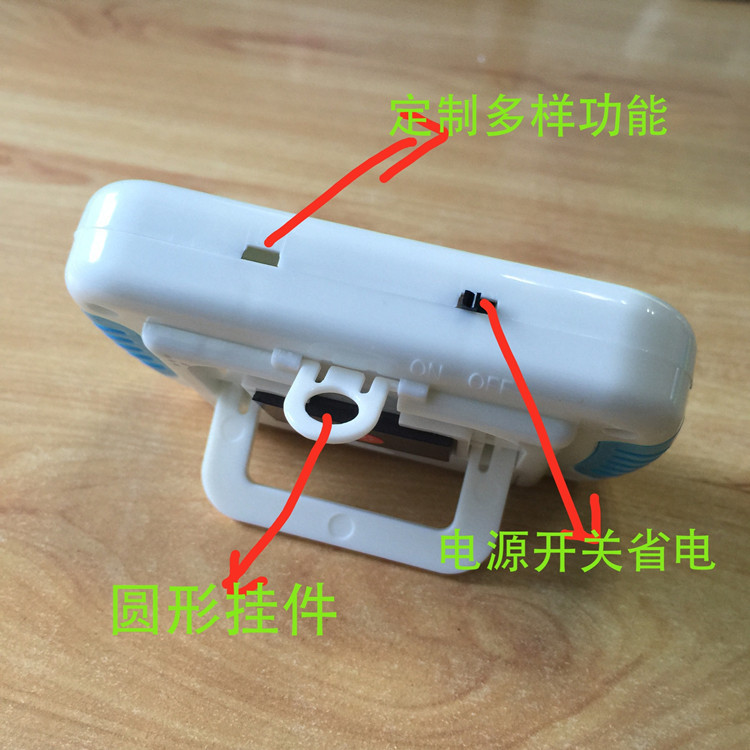 3263887197_1253968034_副本