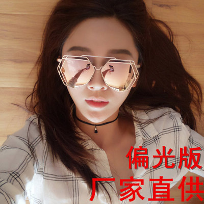 Left Bank Xiao Hollow Out Sunglasses Punk Polarized Sunglasses Internet Trendy Personalized Polygon Glasses 1887