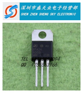 双向可控硅 三极管BTA24-600B  BTA24-600C TO220