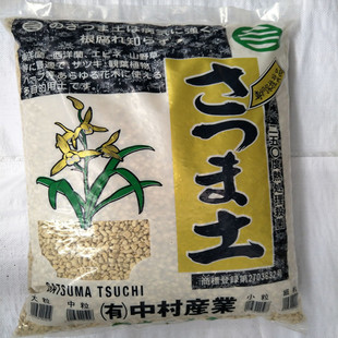 �_Ħ��ԭ�b�mʯ�����m��ֲ������3--8mmС���m��ʯ