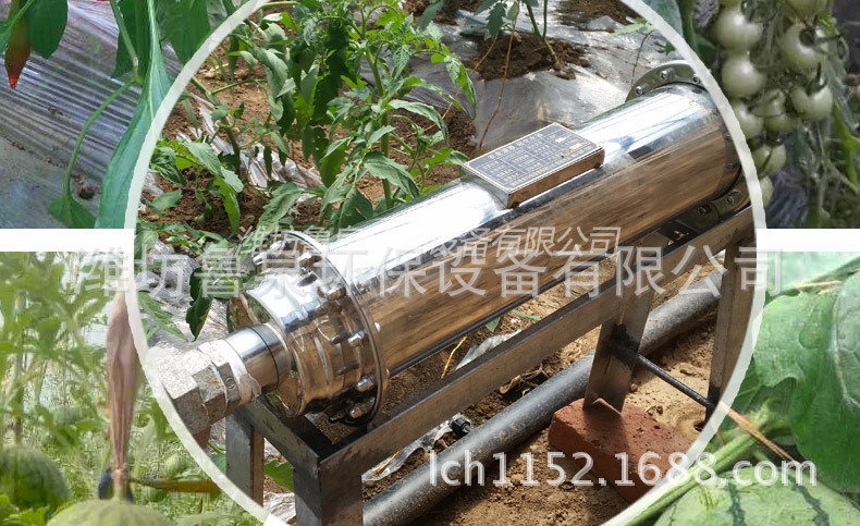 农业专用磁化水器