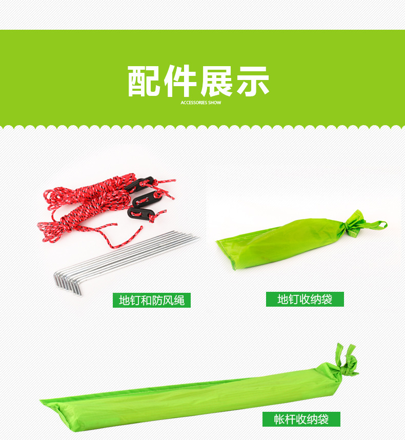 Wholesale pinnacle double outdoor rainstorm tent 2-3 camping aluminum pole glass pole type
