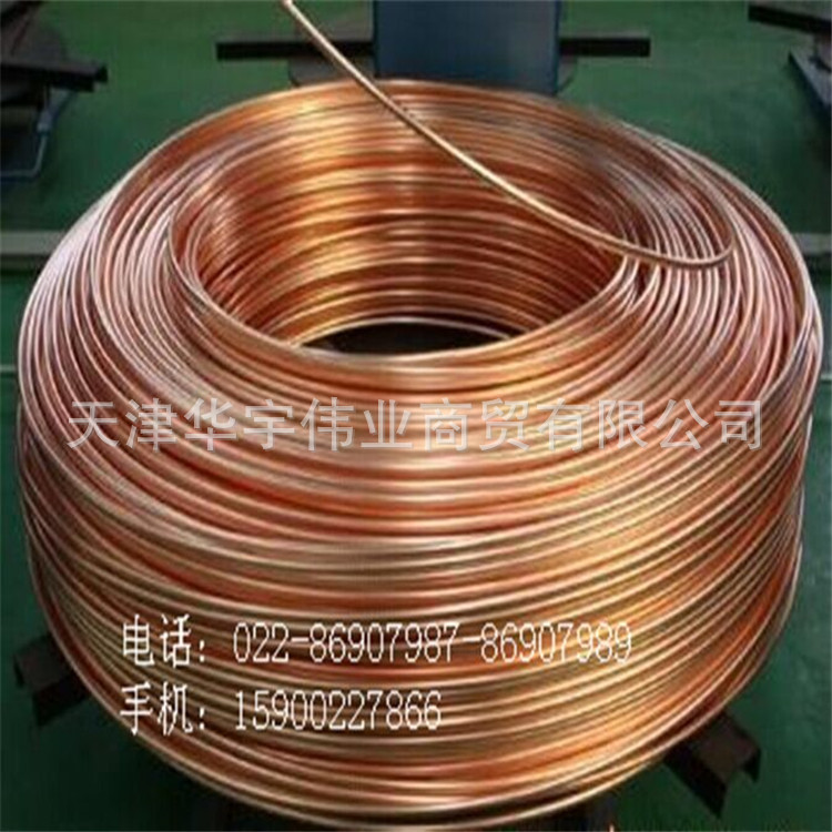 供应T2现货紫铜杆/退火无氧紫铜杆/表面光滑红铜线