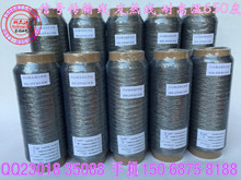 ���lֱ�N12um*100f*2���P䓵����ߜذl�ᾀ