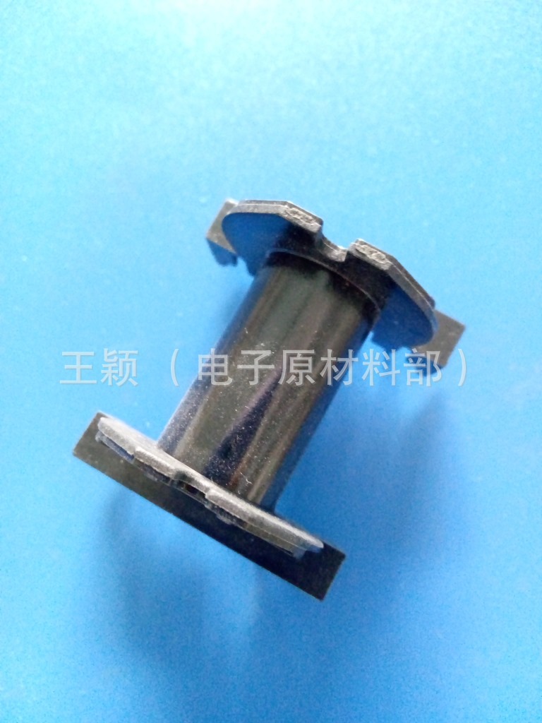 EC49  ETD49  卧式4+5 电木骨架