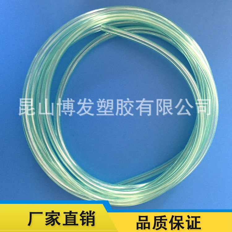 厂家直销 优质专业订制输氧管 品质保证 专业生产