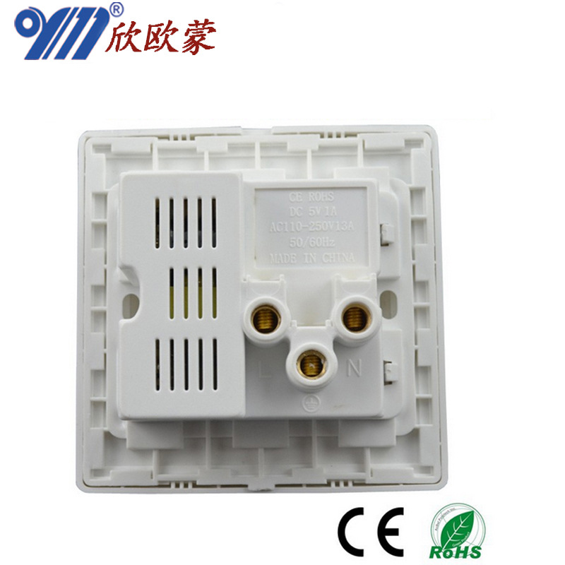 相框金多五孔USB墙壁插座-5