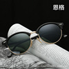 Retro sunglasses, fashionable glasses solar-powered, wholesale