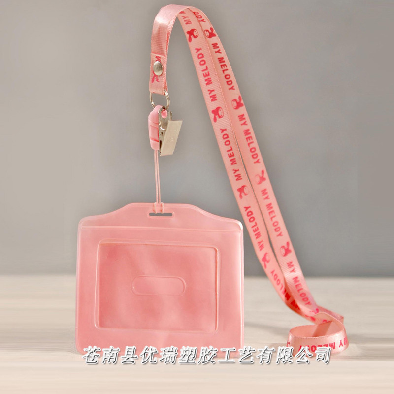 pvc胸卡 HJ-09_副本