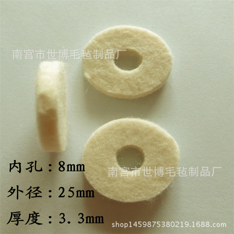 厂家直销 油封羊毛毡垫圈 羊毛密封垫 毛毡家具垫 环保毛毡杯垫