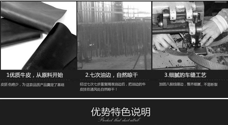 DS6012-詳情-790px_17