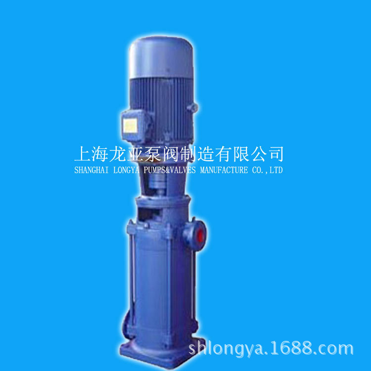 销售DL4-80D变频离心泵 增压稳压恒压多级泵