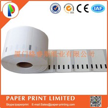 �S�ҹ���LB���a�����Ԙ˺��� 11354 LB �˺���ӡ������ DYMO11354