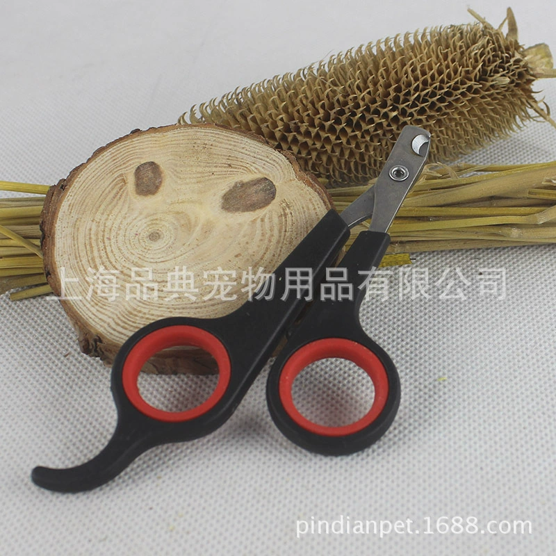 Кусачки для ногтей маленьких животных из нержавеющей стали триммер для ногтей для домашних животных Кролик Шиншилла морская свинка кусачки для ногтей