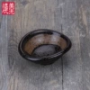 Tai Chi Soul