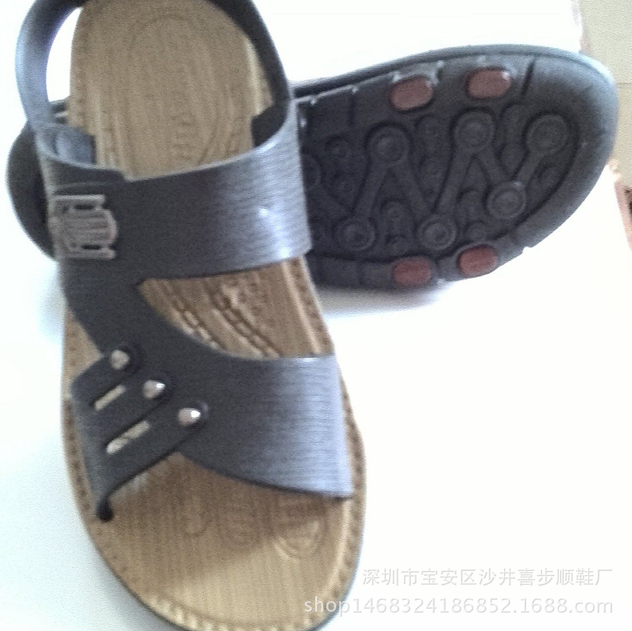 C360_2016-07-16-16-02-38-841