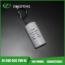 CD60���Ͱl늙C����������a�������ܚ������ �{��300UF