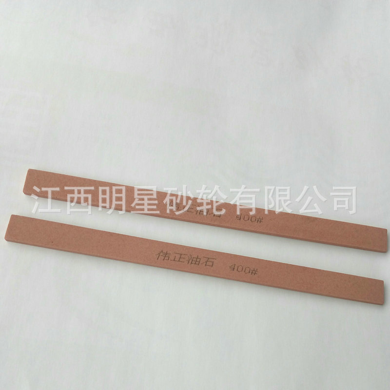 厂家直供 扁方形油石150*12*3 铬刚玉油石 红油石条