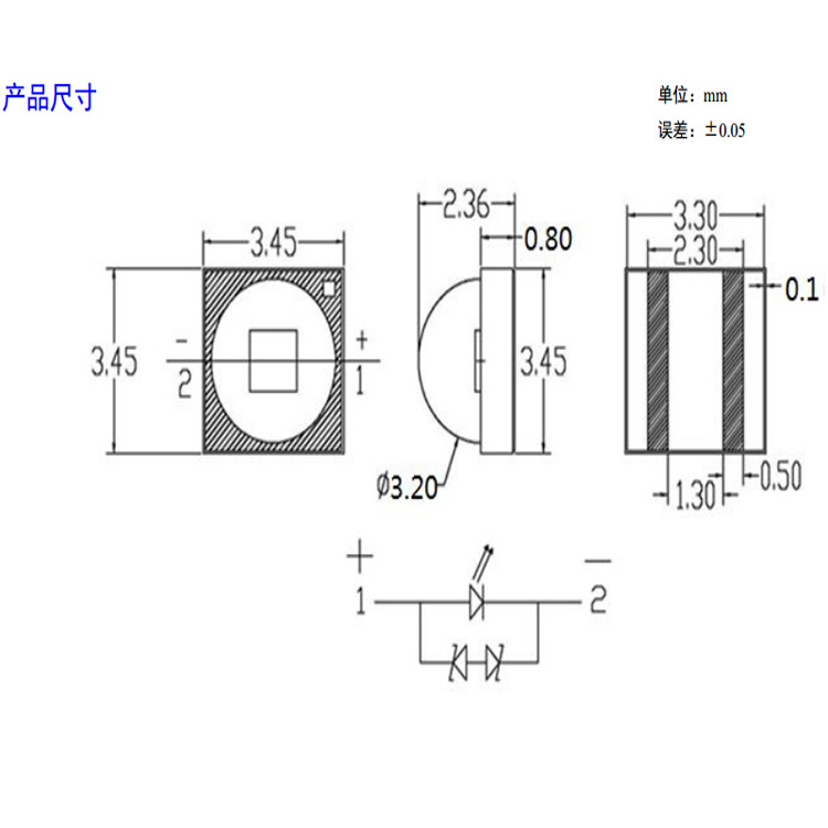 �մ�3535���� ���3W����LED������� 3W��Ƭʽ���� ������ѡ
