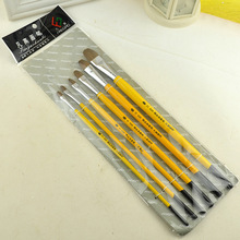 ����826ˮ�ۮ��P�Ǻ�ˮ�۹Pˮ�ʹP�L�U�A�^6֧���b��ϩ�ͮ����P