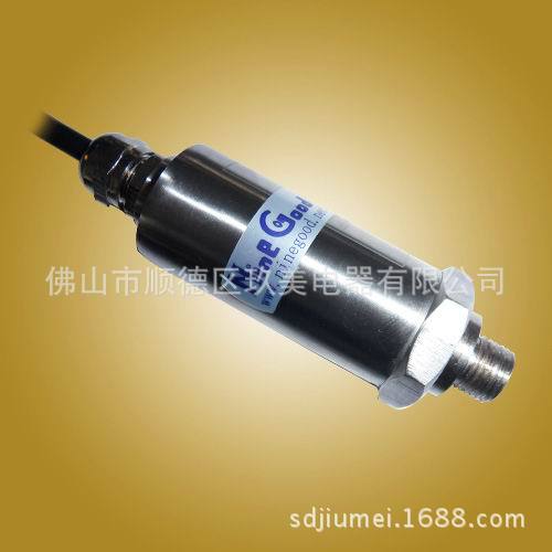 PC series,pressure sensor,pressure transducer