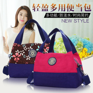 �羳�¿��n��Ů�� ˮϴţ������㮔�� ���e�μ�б��С�����Q����
