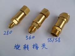 High-pressure car wash machine water gun/tubing 360-degree anti-tangle/rotary joint 55 high-pressure pipe connector