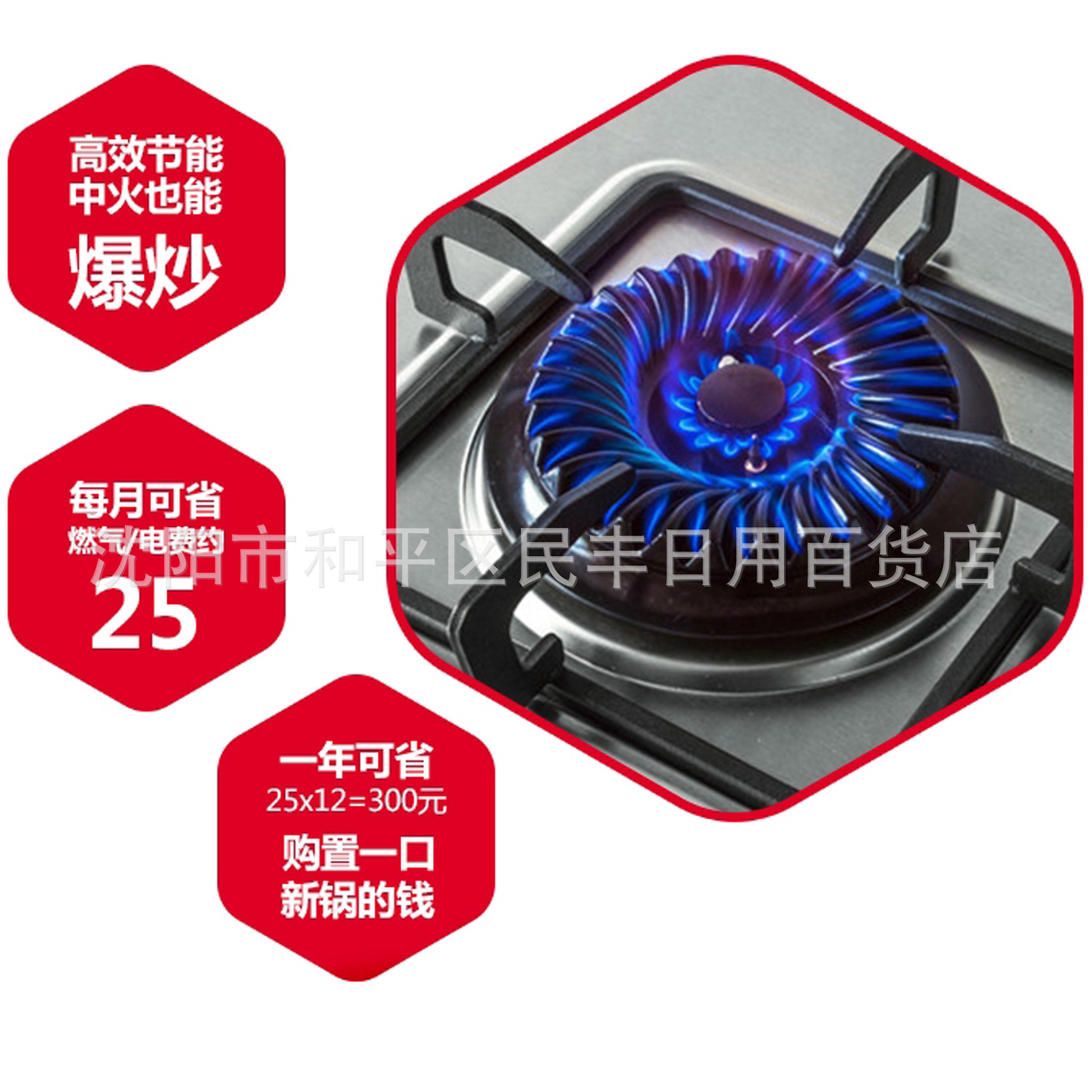 TB24JoqiXXXXXXQXXXXXXXXXXXX_!!