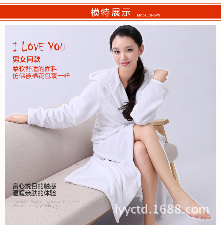 Peignoir flanelle longue - Ref 590921 Image 6