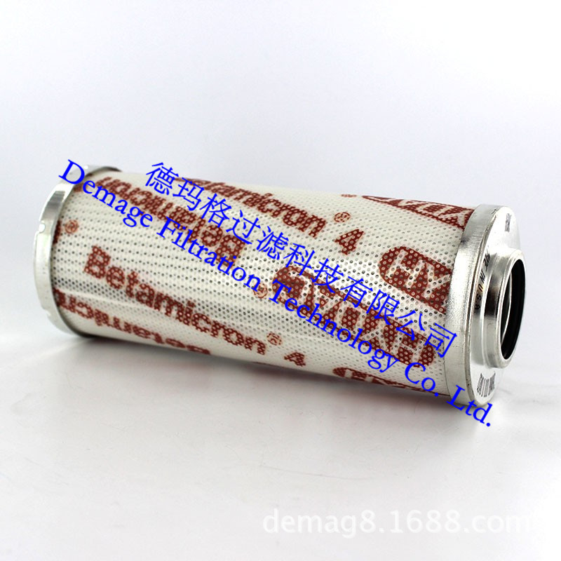0063DN010BN4HC/-V德玛格HYDAC贺德克液压油滤芯过滤器系统