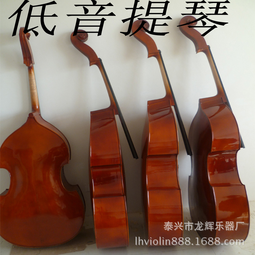 厂家直销椴木倍大提琴低音提琴大贝司夹板大贝司