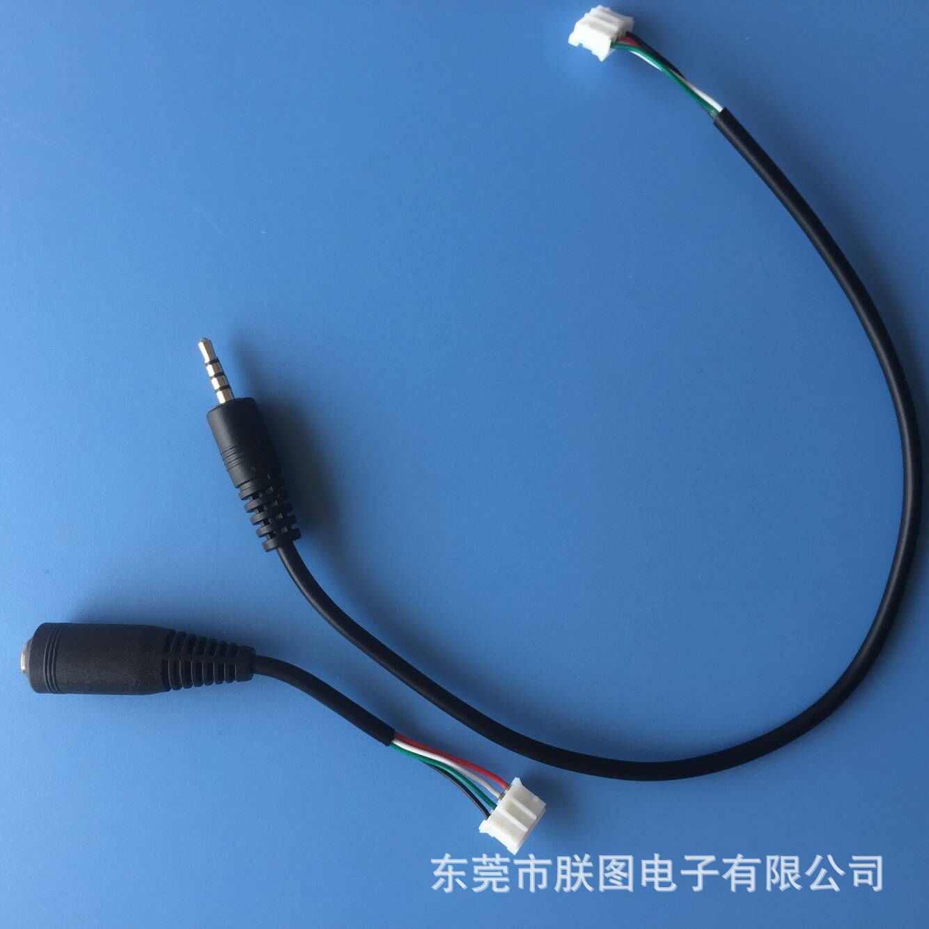 厂家专业订制各种2.5 3.5公母延长线 耳机转接线 端子连接线