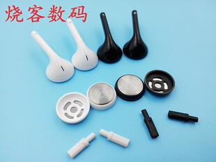 DIY��� �b13MM��Ԫ���� ����ʽ ���C�⚤ �ڰ�ɫ��ǰ�w