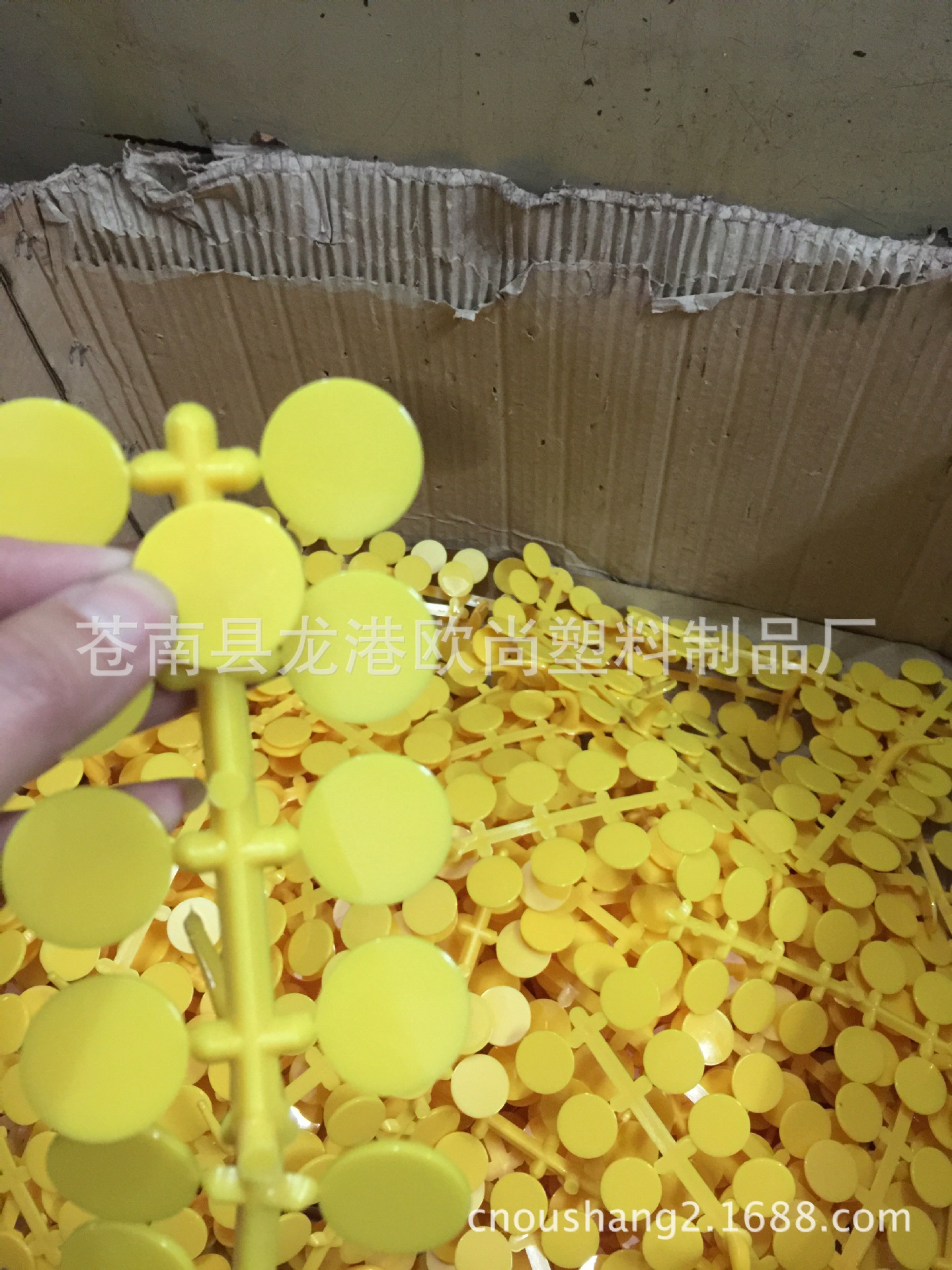 ps環保塑料代幣25X2MM 黃色