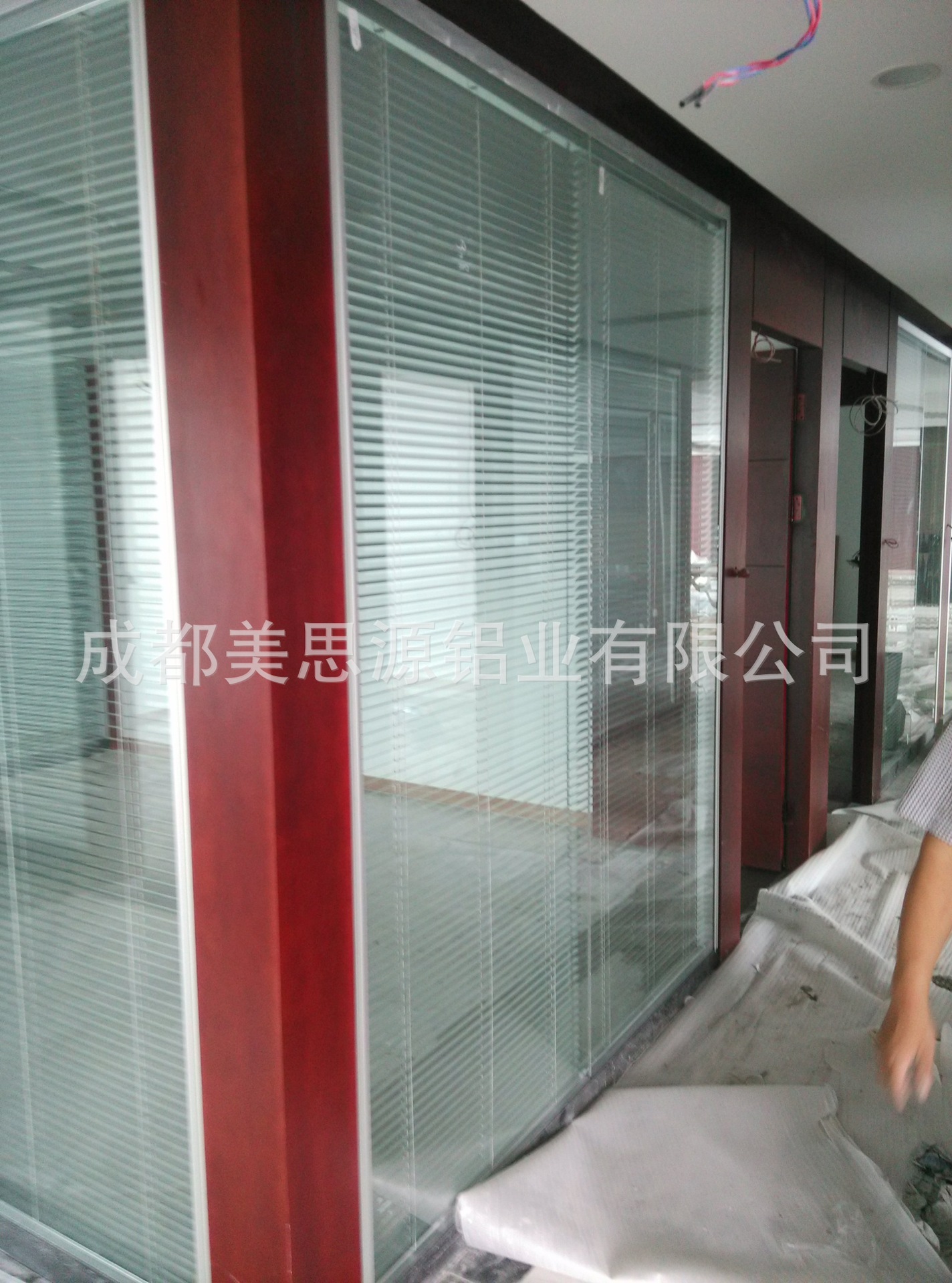 4DC5D8BF64153CE957178BF39C29E1