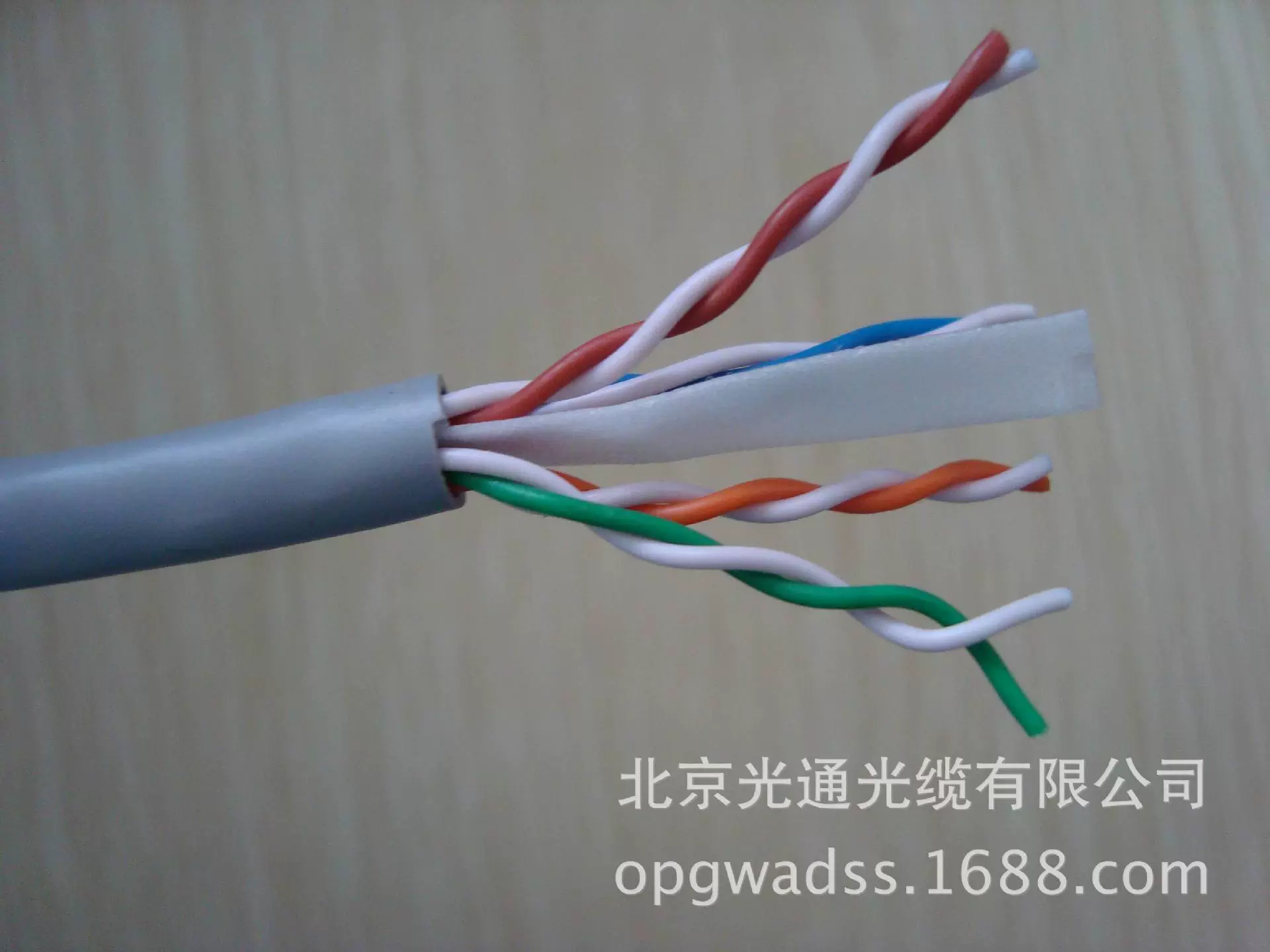 Какова цена неэкранированных витых пар типа CAT5E super five?