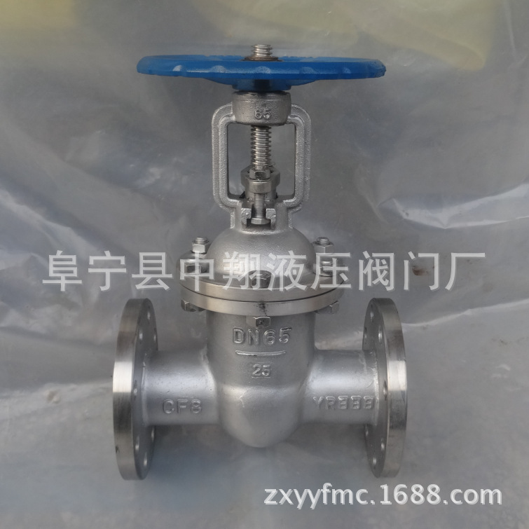 Z41-25P不锈钢法兰闸阀.国标铸钢闸阀.160P手动高压锻钢闸阀