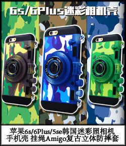 Coque smartphone NISI  NIKE en tpu - Ref 3372259 Image 28