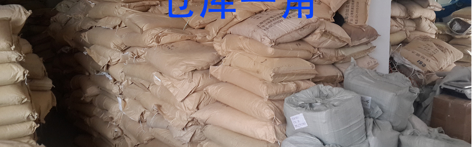 大花详情模板_20