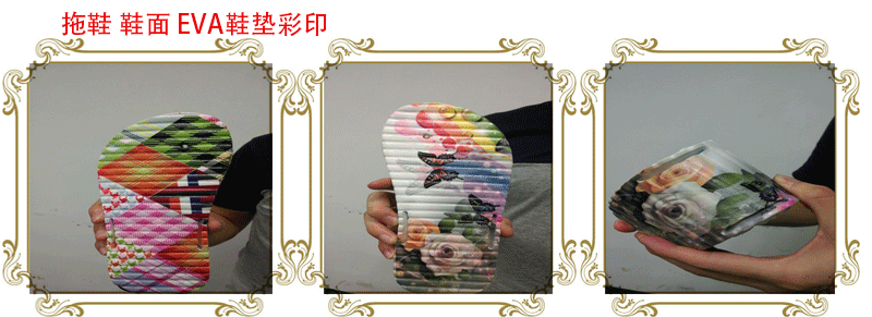 2424257080_1002460199