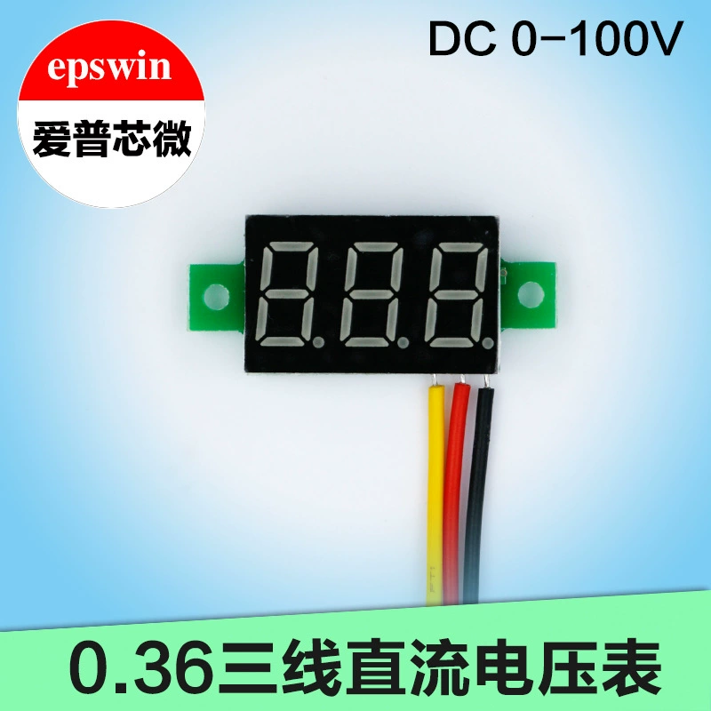 Источник заводской 0,36 дюйма 0-100 В трехпроводной Цифровой вольтметр Автомобильный цифровой дисплей, высокоточное антиобратное соединение