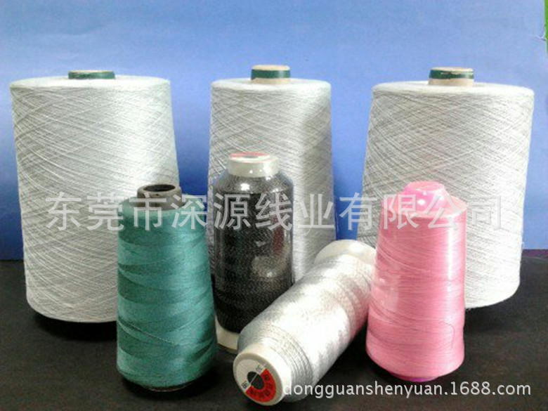 无尘车间防静电服防静电缝纫线 防静电鞋缝纫线 防静电手套