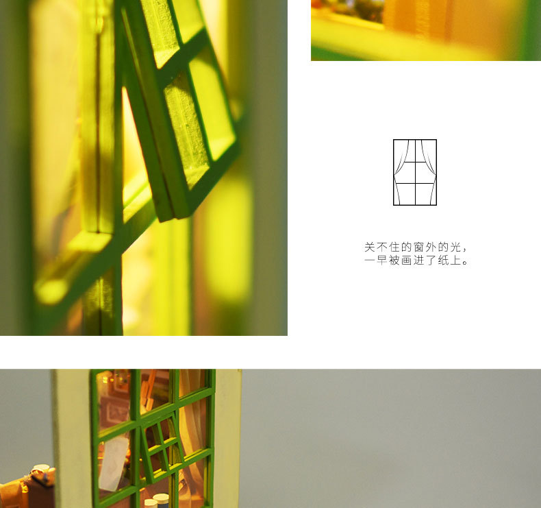 若态木质 DIY立体拼图艾达画室 玩具 生日创意礼物9