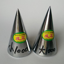 ���N���l ������  �¿� ��Ʒ�����N 1000�� ��ֱ�y�� �F؛����