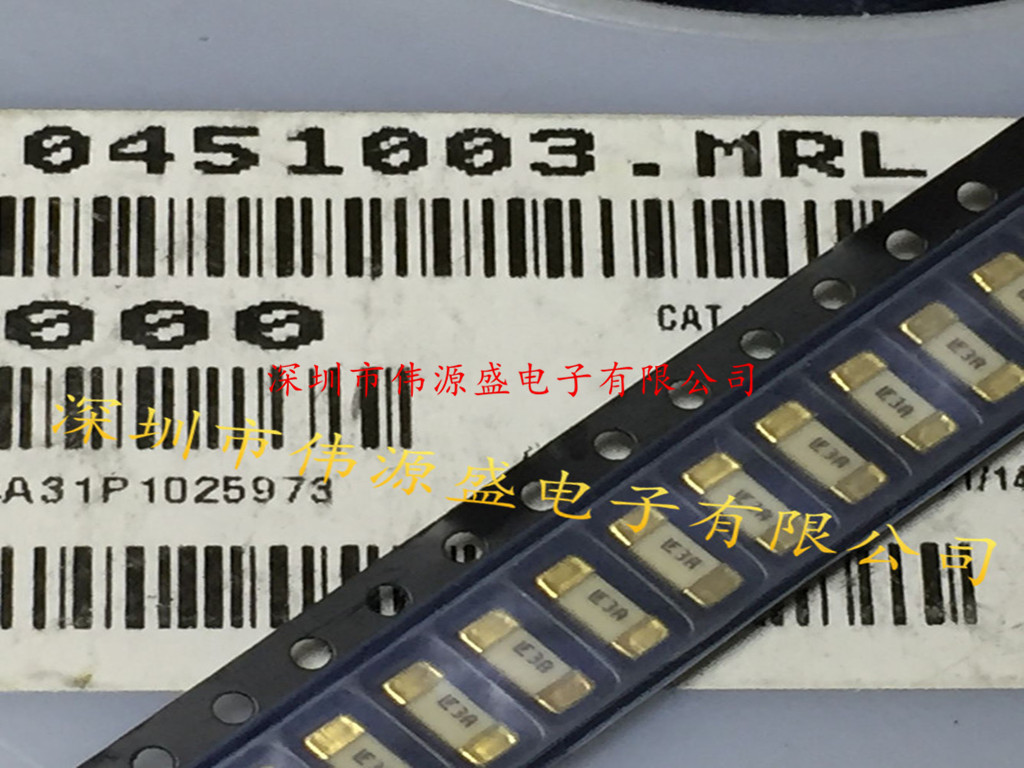 一次性陶瓷快熔型保险丝 125V 3A 1808体积 0451003.MRL