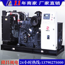 濰柴600KW柴油發電機組 國三大型全銅無刷400千瓦 工廠備用發電機