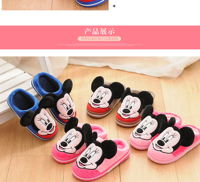 Pantoufles enfants en suède pour hiver - semelle plastique - Ref 1008207 Image 16