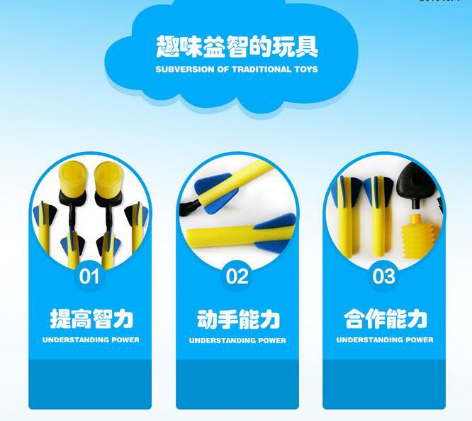 QQ screenshot 20161128185852