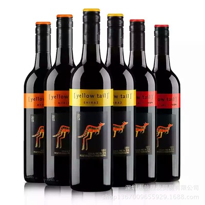 澳洲黃尾袋鼠幹紅葡萄酒 3款系列 750ml毫升1瓶 原裝進口