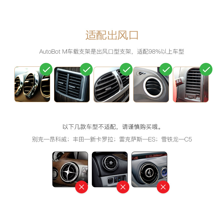 Support téléphone mobile AUTOBOT - Ref 1358748 Image 31